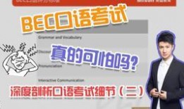 爆料王 吃瓜视频网站,吃瓜视频网站背后的秘密与争议